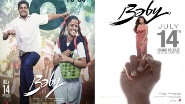 Baby Box Office Day 7