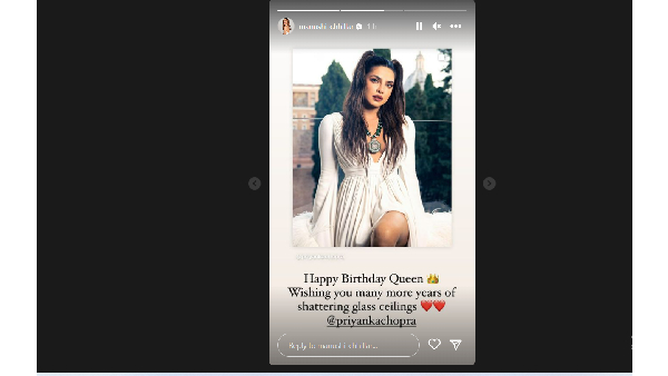 manushi chhillar, priyanka chopra manushi chhillar, priyanka chopra