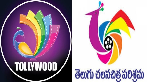Tollywood