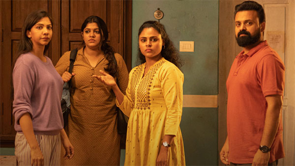 Padmini Kerala Box Office Collection