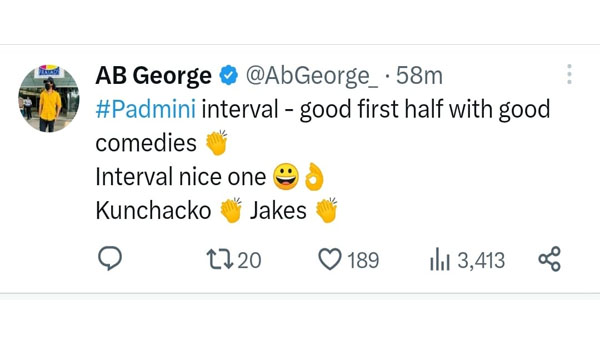 Padmini Twitter Review