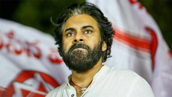 Pawan Kalyan Makes A Grand Entrance On Instagram