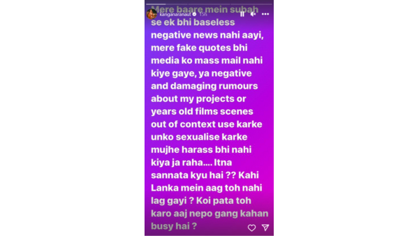kangana ranaut