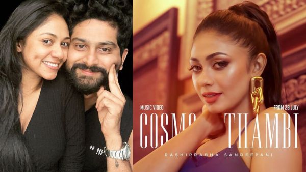 Ram Ramasamy Ram Ramasamy