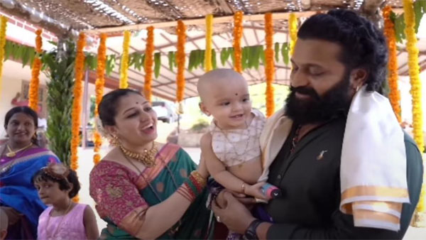 Rishab Shetty: 5 Times Kantara Actor Proved Family Man!