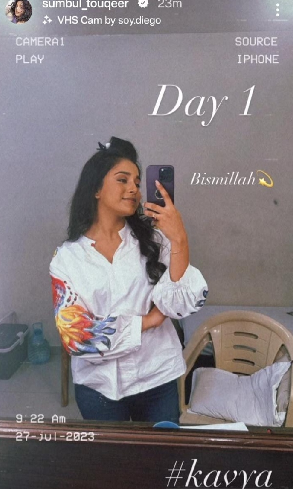 Sumbul Touqeer Shares First Pic From Kavya Sets Sumbul Touqeer Shares First Pic From Kavya Sets
