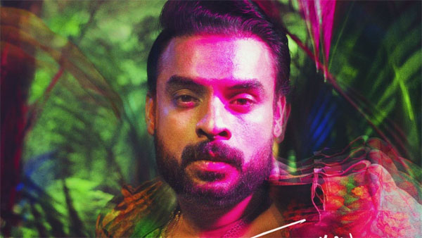 Tovino Thomas Nadikar Thilakam