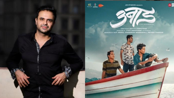 Unaad Set to Captivate Audiences From July 8