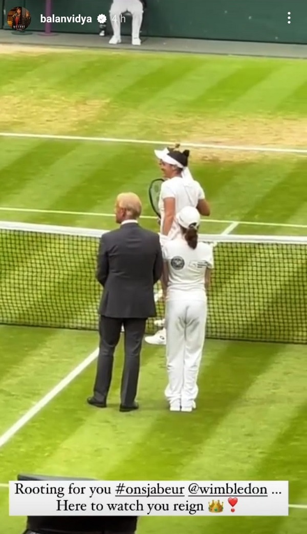 Vidya Balan Roots For Ons Jabeur At Wimbledon 