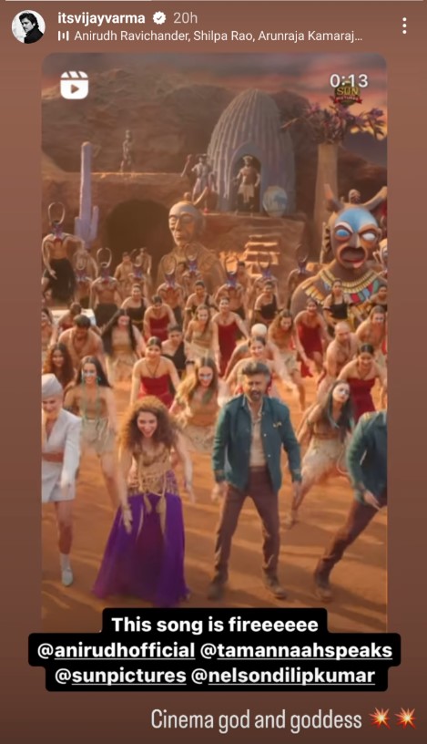 Vijay Varma Declares He Is Fan Of Tamannaah’s Dance Moves Vijay Varma Declares He Is Fan Of Tamannaah’s Dance Moves