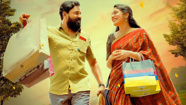 Voice Of Sathyanathan Box Office Collection Day 1 Prediction