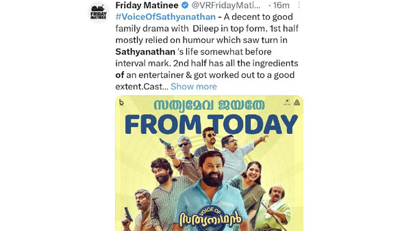 Voice Of Sathyanathan: Dileep Starrer Movies Twitter Review
