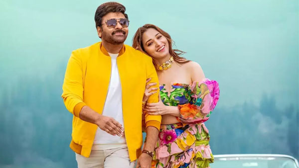 Chiranjeevis Bhola Shankar Day 6 Collection Prediction