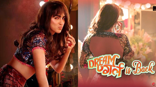 Dream Girl 2 Day 4 Box Office Collection Report Dream Girl 2 Day 4 Box Office Collection Report