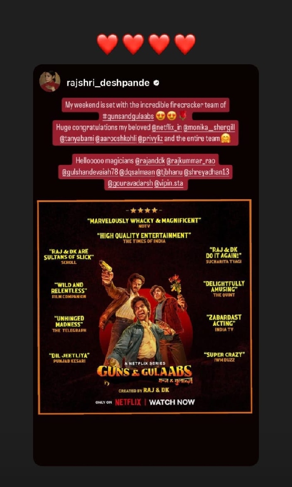 Gulaabs All The Way For Netflix’s Guns & Gulaabs