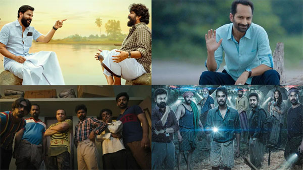Highest Grossing Mollywood Movies Of 2023 Worldwide Highest Grossing Mollywood Movies Of 2023 Worldwide