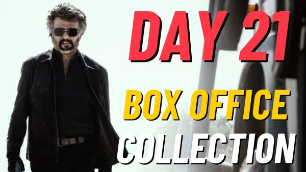 Jailer Box Office