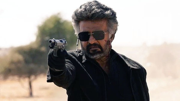 Jailer Gulf Region Opening Weekend Collection