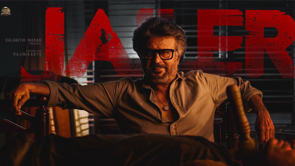 Jailer UAE Box Office Collection Day 1