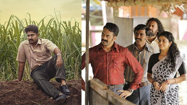 Malayalam Movies OTT And Theatrical Releases This Week Malayalam Movies OTT And Theatrical Releases This Week