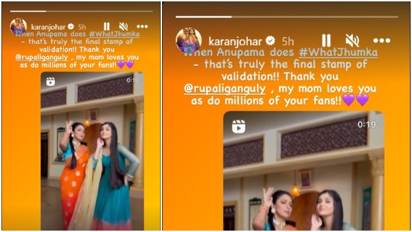 Anupamaa Rupali Ganguly Karan Johar Pranali Rathod Yeh Rishta Kya Kehlata Hai