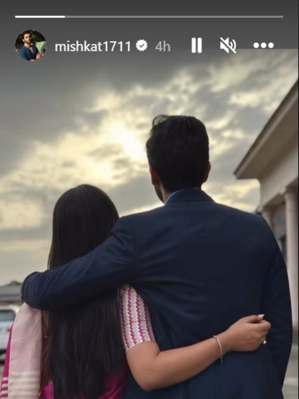 Kavya Sumbul Touqeer Mishkat First Glimpse Kavya Sumbul Touqeer Mishkat First Glimpse