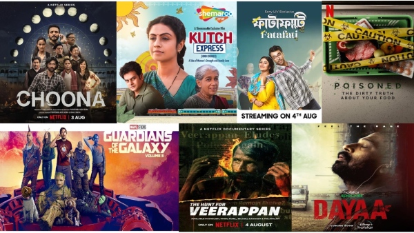 BIG OTT Releases BIG OTT Releases