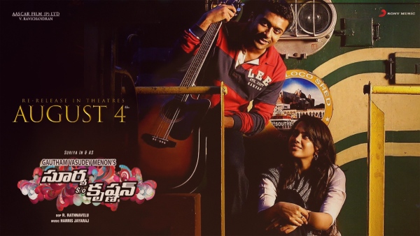 Surya Son Of Krishnan Telugu Re-release