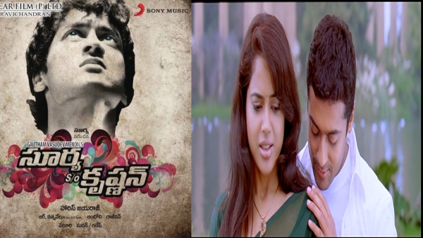 Surya Son Of Krishnan Telugu Movie Watch Online Surya Son Of Krishnan Re-Release: Suriya's Film Opens To Tremendous