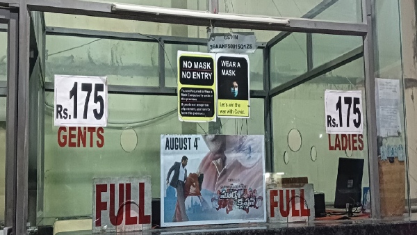 Surya Son Of Krishnan Re-release Box Office