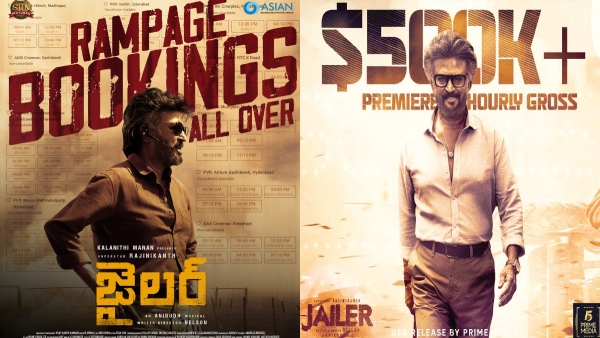 Jailer Telugu BO Day 3 Prediction Jailer Telugu BO Day 3 Prediction