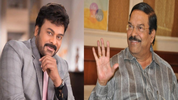 Chiranjeevi & KS Rama Rao