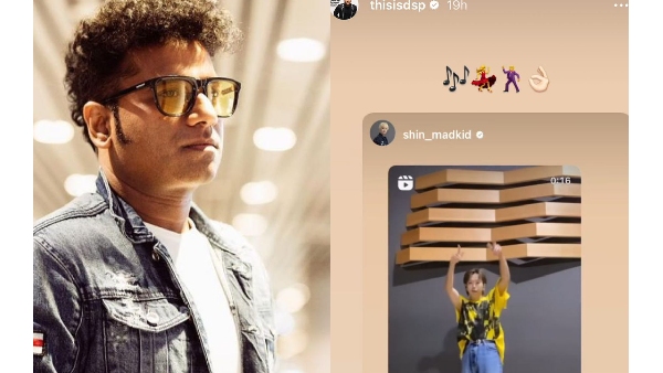 Rockstar DSPs Irresistible Tunes Ignite Shin Madkids Dance