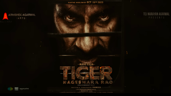 Tiger Nageswara Rao Teaser Release