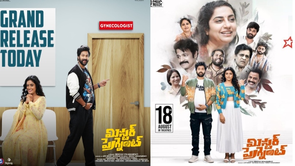 Mr Pregnant Twitter Review