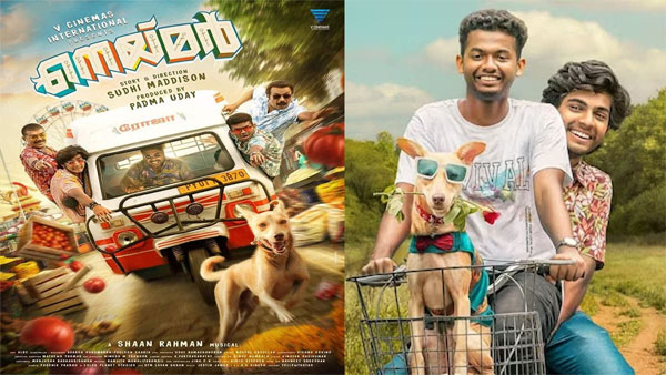 Neymar: OTT Release Date, Platform & Other Exciting Details!