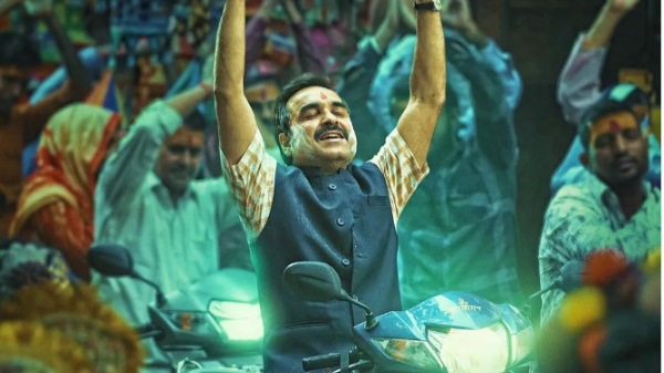 OMG 2 Day 8 Box Office Collection Prediction