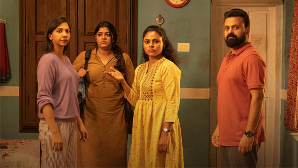 Padmini: OTT Release Date, Platform, And How To Watch Online Padmini: OTT Release Date, Platform, And How To Watch Online