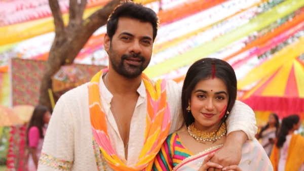 Pyaar Ka Pehla Naam Radha Mohan