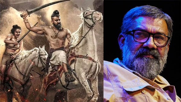 Ranjith Labeled Pathonpatham Noottandu As Rubbish