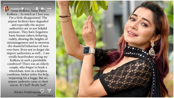 Tina Datta Hum Rahe Na Rahe Hum Tina Datta Hum Rahe Na Rahe Hum