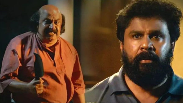 Voice of Sathyanathan 12 Days Box Office Collection