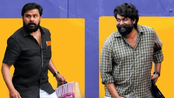 Voice Of Sathyanathan Kerala Box Office Gross Collection