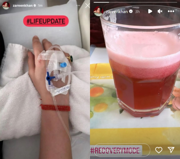 Zareen Khan Hospitalized Due to Dengue Zareen Khan Hospitalized Due to Dengue