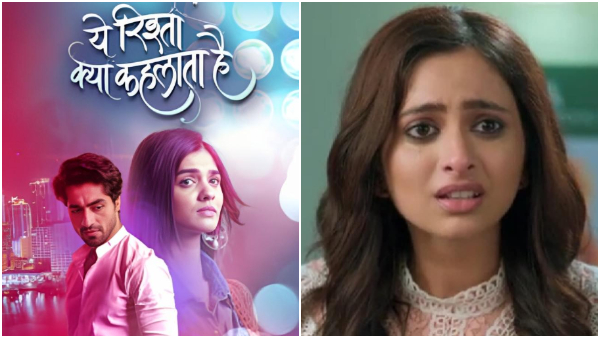 Yeh Rishta Kya Kehlata Hai Harshad Chopda Pranali Rathod Aarohi Yeh Rishta Kya Kehlata Hai Harshad Chopda Pranali Rathod Aarohi