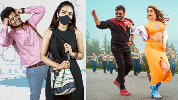 Telugu Movies And Series OTT Releases This Week Telugu Movies And Series OTT Releases This Week