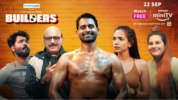 Amazon miniTV Builders