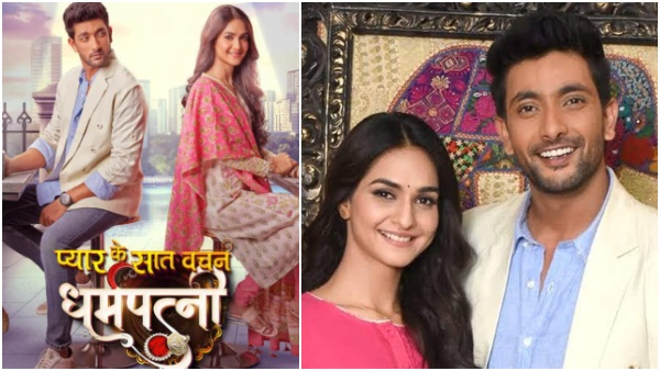 Dharampatnii Fahmaan Khan Kritika Singh Yadav Akash Jagga