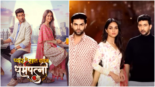 Fahmaan Khan Dharampatnii Suhaagan