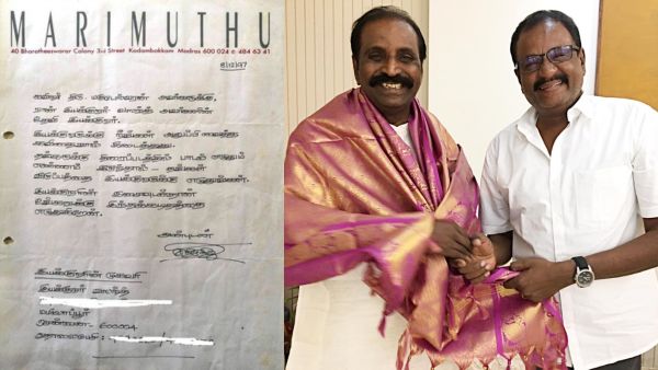 Ethirneechal Marimuthu